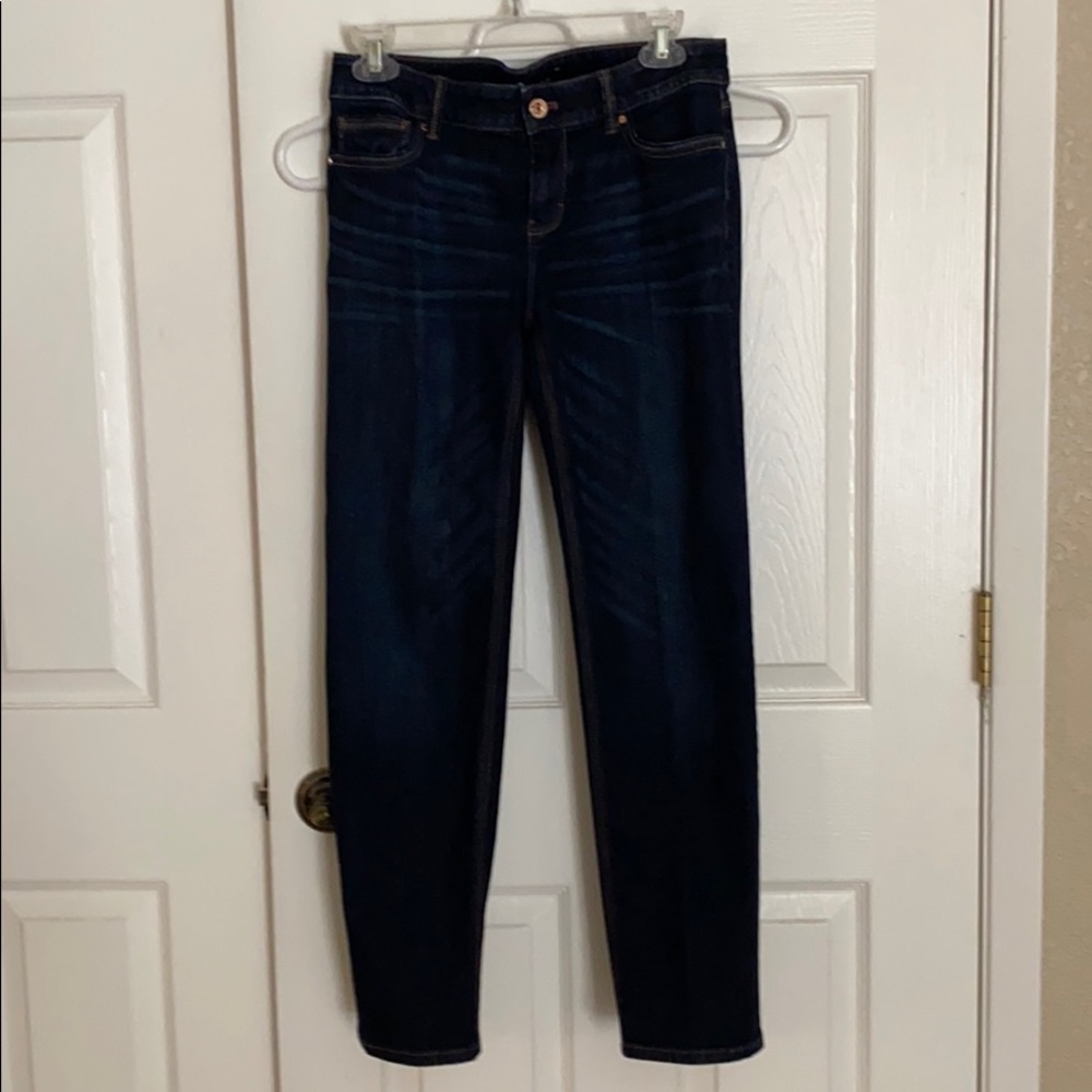 White House Black Market Jeans